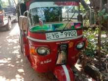 Bajaj RE 2008 Three Wheel