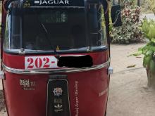 Bajaj RE 1995 Three Wheel