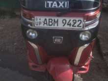 Bajaj RE 2017 Three Wheel