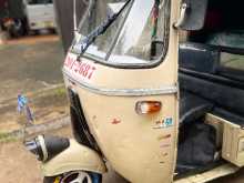 Bajaj RE 1997 Three Wheel