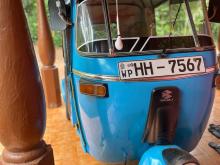 Bajaj RE 2004 Three Wheel
