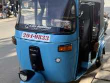 Bajaj RE 1999 Three Wheel