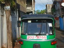 Bajaj RE 2 Stroke 2026 Three Wheel