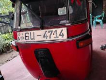 Bajaj RE 2003 Three Wheel