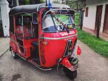 https://riyasewana.com/uploads/bajaj-three-wheel-27303022313.jpg
