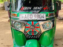 Bajaj RE 2016 Three Wheel