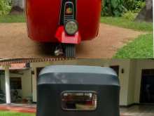 Bajaj RE 1995 Three Wheel