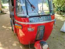 Bajaj RE 2000 Three Wheel