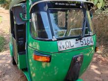 Bajaj RE 2007 Three Wheel