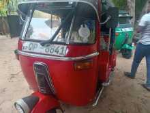 Bajaj RE 2008 Three Wheel