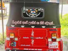 https://riyasewana.com/uploads/bajaj-three-wheel-2912370322972.jpg