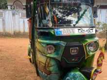 Bajaj RE 2019 Three Wheel