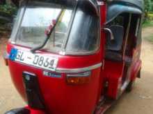 Bajaj RE 2015 Three Wheel