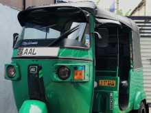 Bajaj RE 2013 Three Wheel