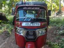 Bajaj RE 2016 Three Wheel