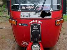 Bajaj RE 2004 Three Wheel