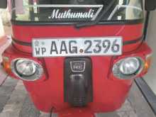 Bajaj RE 2013 Three Wheel