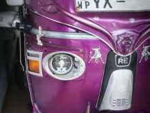 https://riyasewana.com/uploads/bajaj-three-wheel-4713524722.jpg