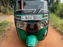 Bajaj RE 2014 Three Wheel