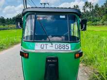 Bajaj RE 2009 Three Wheel