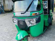 Bajaj RE 2019 Three Wheel