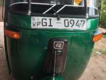 Bajaj RE 2002 Three Wheel