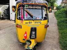 Bajaj RE 2007 Three Wheel