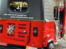 Bajaj RE 2016 Three Wheel