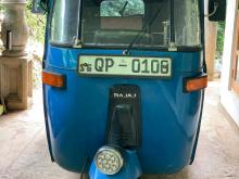 Bajaj RE 4 Stroke 2008 Three Wheel