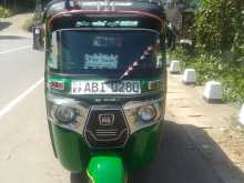 Bajaj RE 2015 Three Wheel