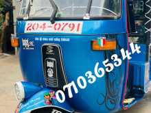 Bajaj RE 1999 Three Wheel