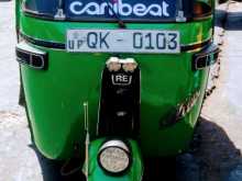 Bajaj RE 2008 Three Wheel