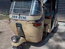 Bajaj RE 2 Stroke 1994 Three Wheel