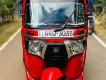 Bajaj RE 2014 Three Wheel