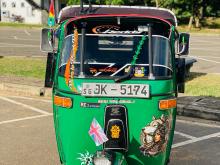 Bajaj RE 2004 Three Wheel