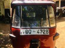 Bajaj RE 2008 Three Wheel