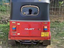 https://riyasewana.com/uploads/bajaj-three-wheel-915220617794.jpg