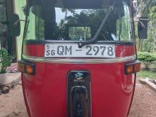 Bajaj RE 2007 Three Wheel