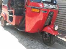 Bajaj RE 2018 Three Wheel