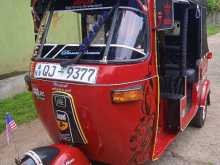 Bajaj RE 2007 Three Wheel