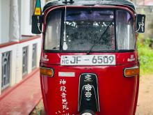Bajaj RE 2006 Three Wheel