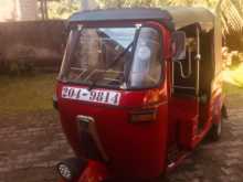 Bajaj RE 1997 Three Wheel