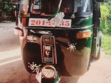 Bajaj RE 4 Stroke 1995 Three Wheel