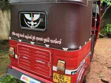 Bajaj RE 2008 Three Wheel
