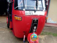 Bajaj RE 2006 Three Wheel