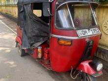 Bajaj RE 2007 Three Wheel