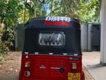 Bajaj RE 2005 Three Wheel