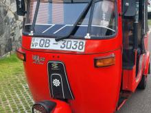 Bajaj RE 2006 Three Wheel