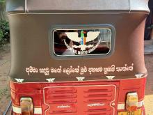 https://riyasewana.com/uploads/bajaj-three-wheeler-197474224792.jpg