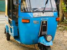 Bajaj Re 2005 Three Wheel